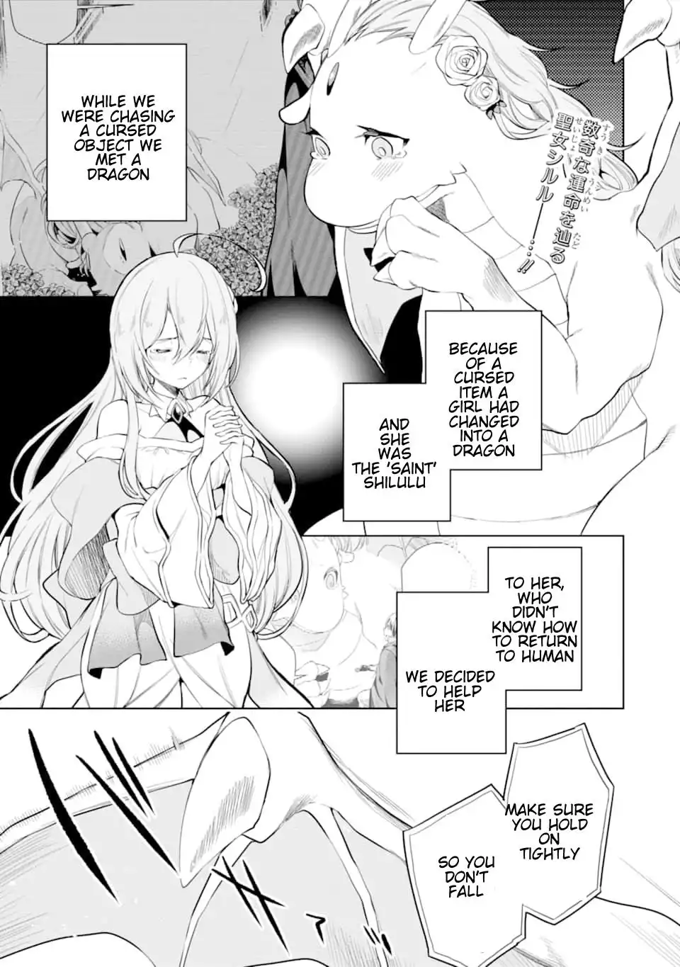 Sobiwaku Zero no Saikyou Kenshi Demo, Noroi no Soubi (kawaii) Nara 9999-ko Tsuke-hodai Chapter 6.1 2